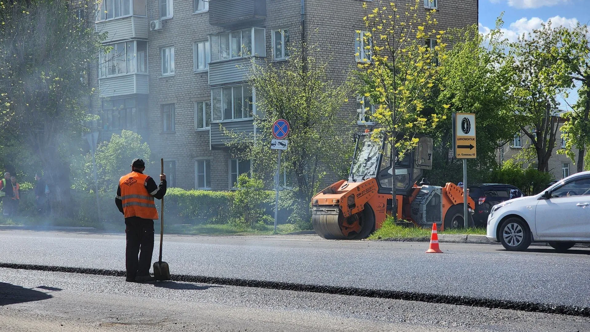 Пресс-служба администрации Богородского городского округа