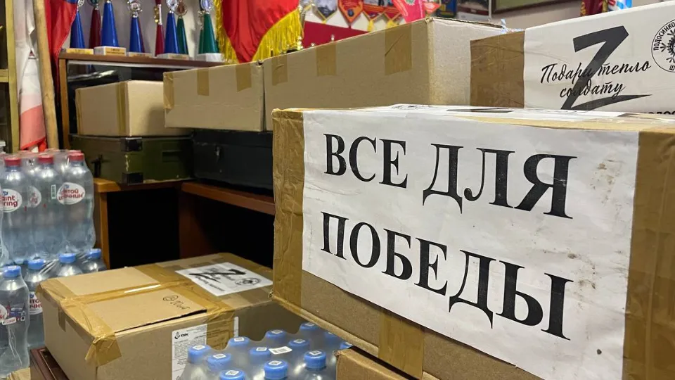 Фото: МедиаБанк Подмосковья/Евгений Рой