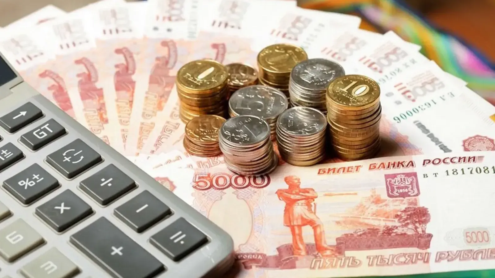 Фото: Pixabay.com