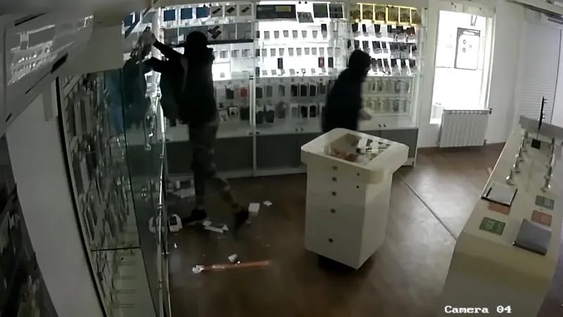 ГУ МВД по МО