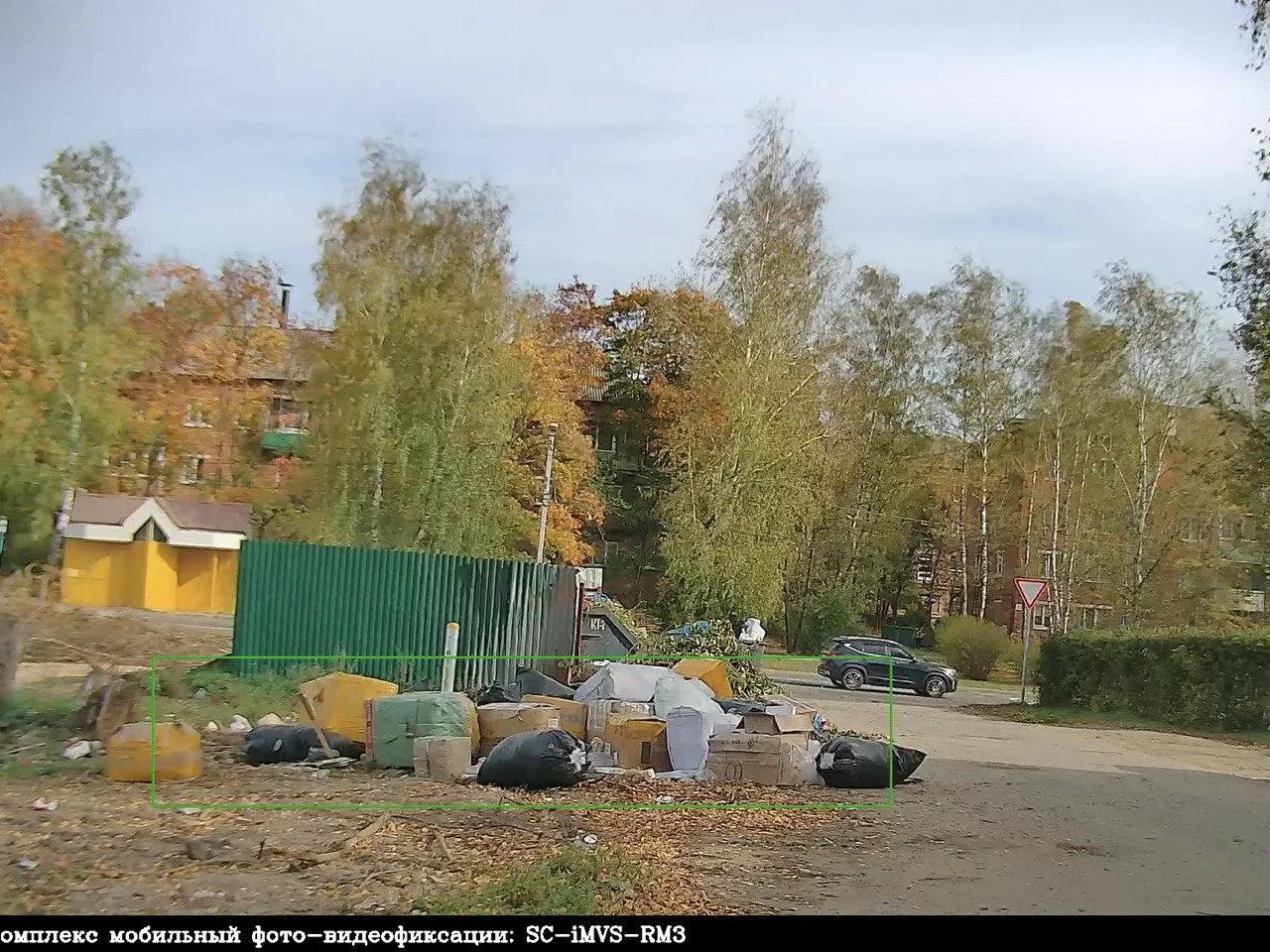 Фото: Главное управление содержания территорий МО