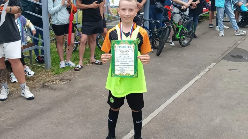 Фото: Администрация городского округа Лотошино