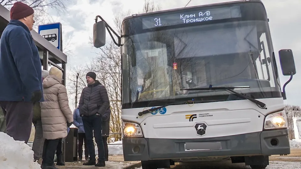 Фото: МедиаБанк Подмосковья/Данила Кирьянов