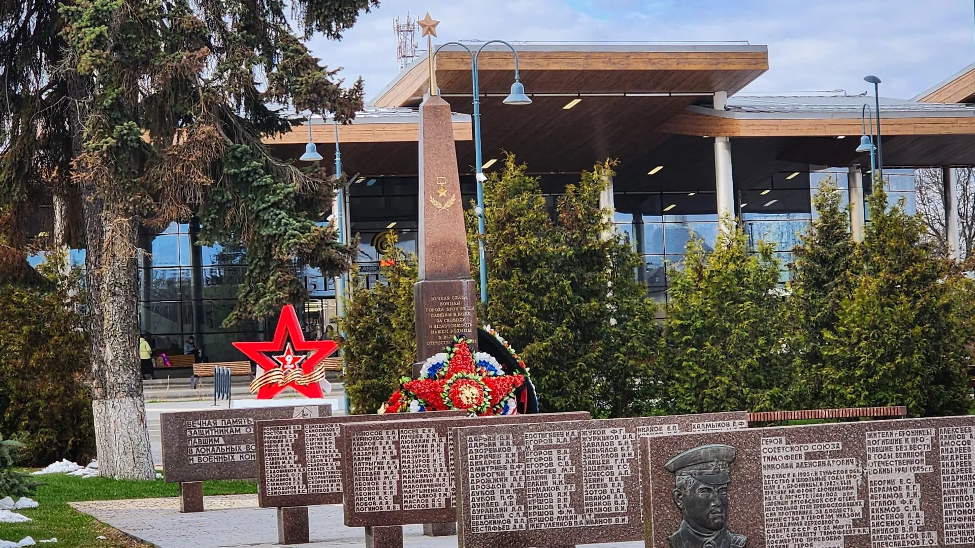 Картинка