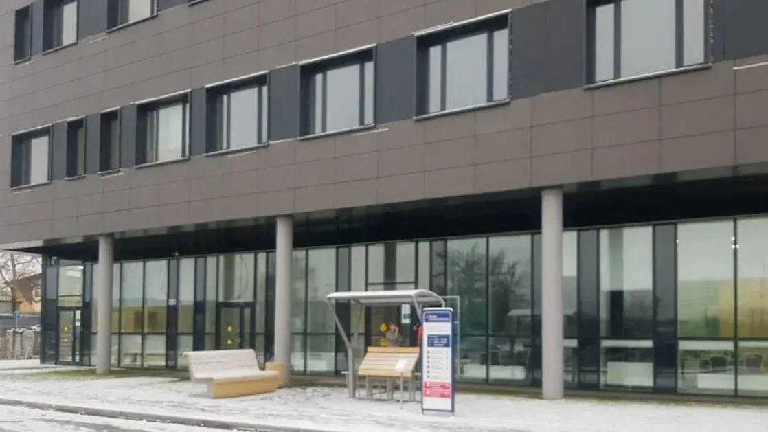 Министерство строительного комплекса Московской области