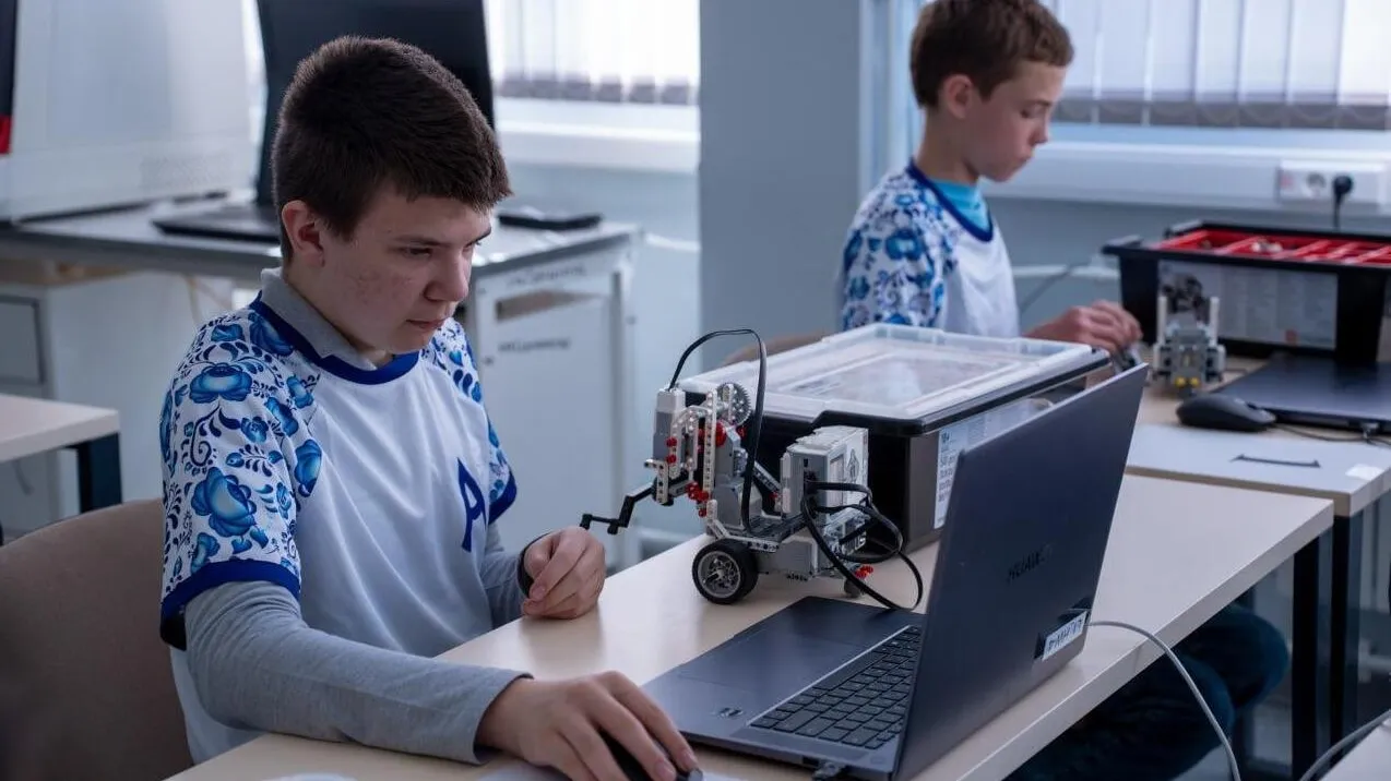 Фото: Министерство образования МО