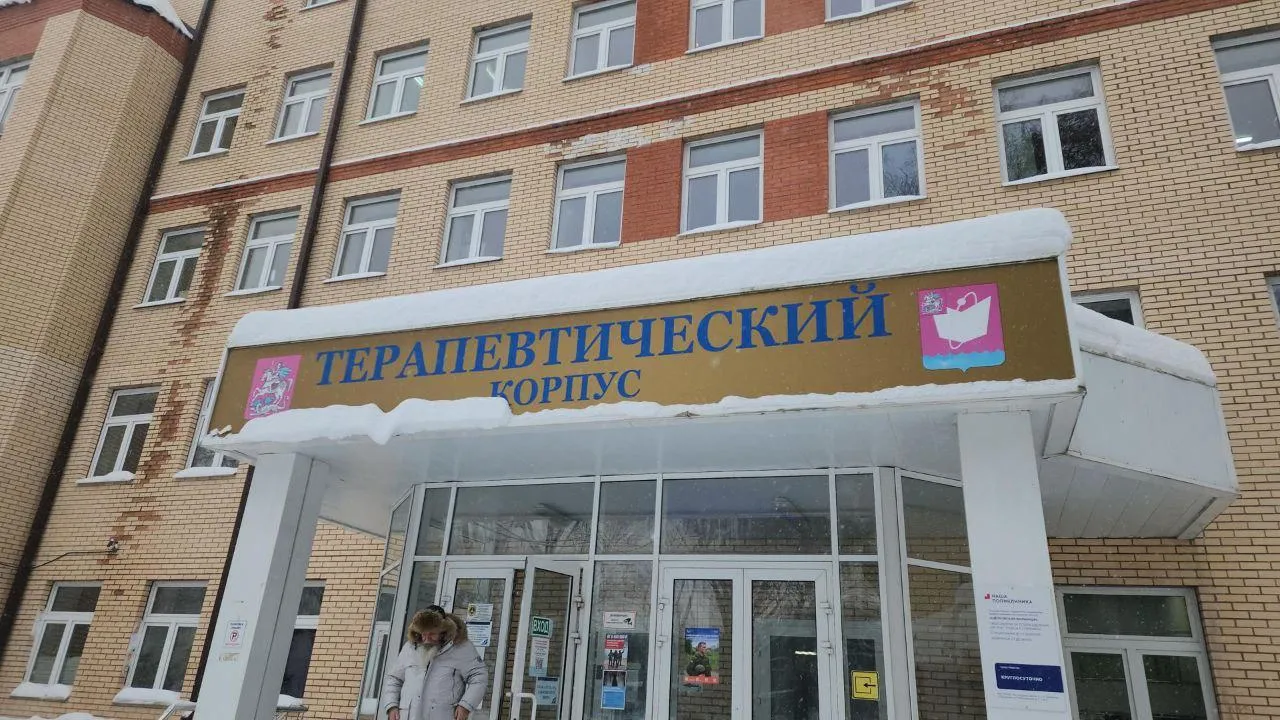 REGIONS/Роман Кутузов