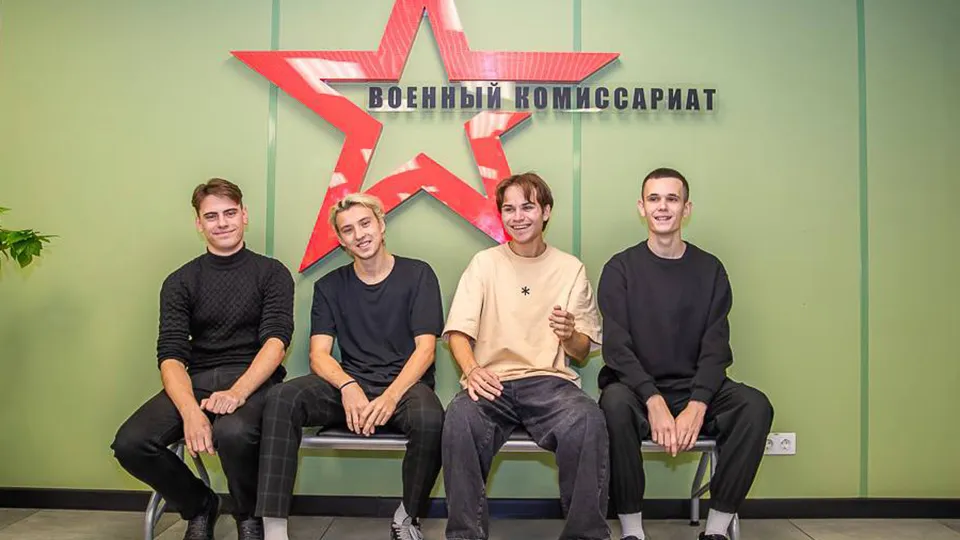 Фото: администрация Одинцовского округа