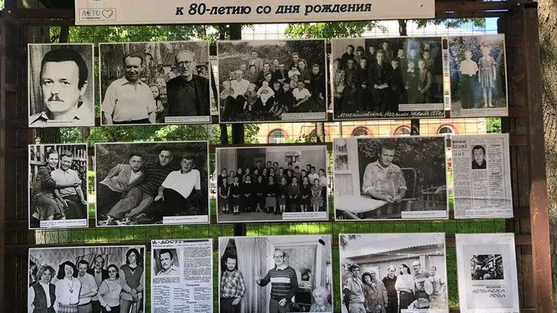 В сквере «Юность» в Видном открылась фотовыставка «Евгений Зубов – певец Видновского края»