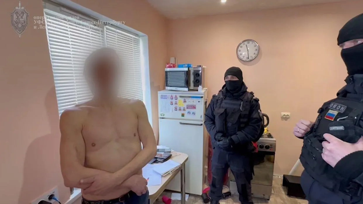 пресс-служба УФСБ России по Санкт-Петербургу и Ленинградской области