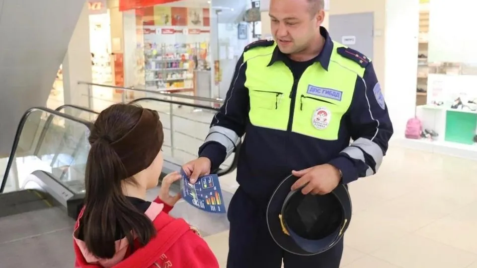 Фото: пресс-служба Администрации г.о. Воскресенск