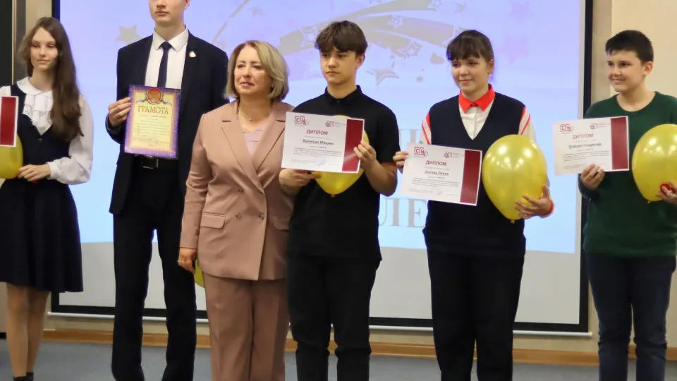 Фото: Министерство образования Московской области