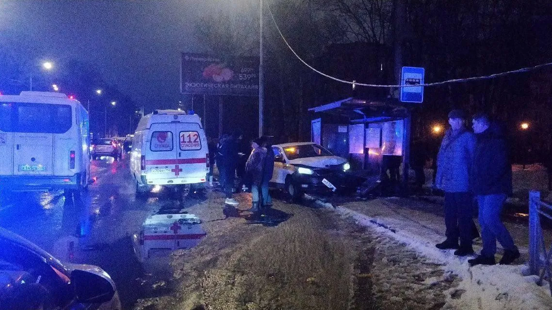 фото:соцсети