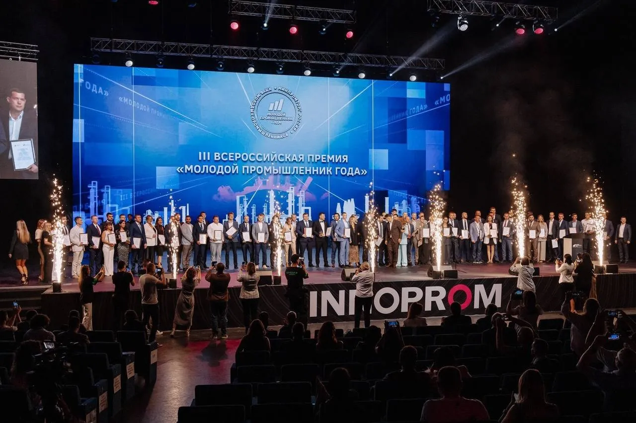 Фото: Администрация городского округа Котельники