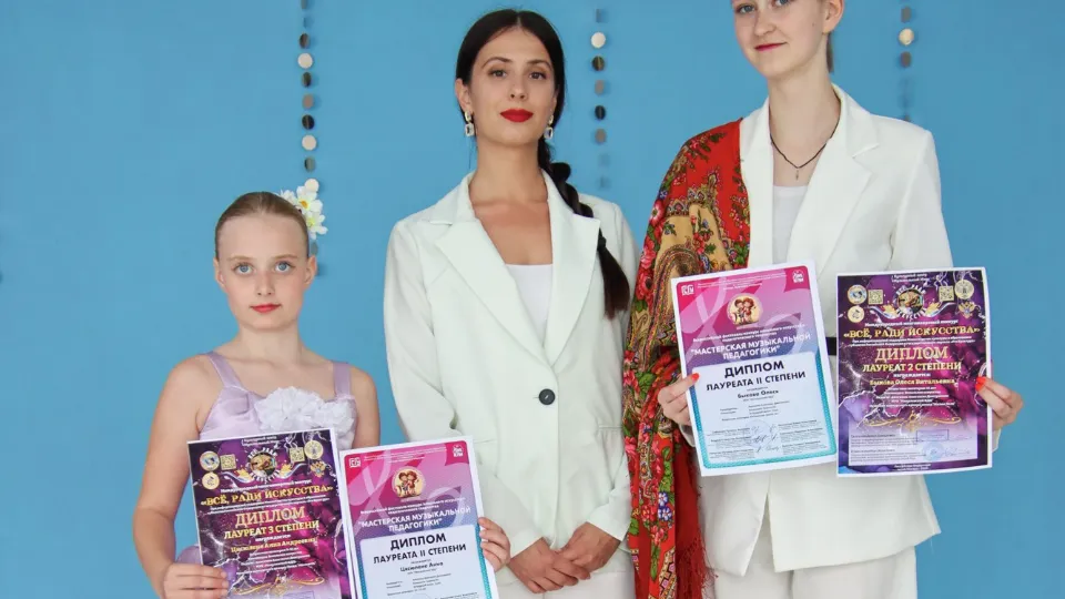 Фото: t.me/egkult