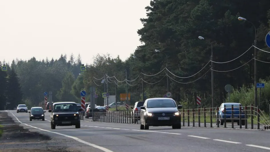 Фото: Минтранс Подмосковья