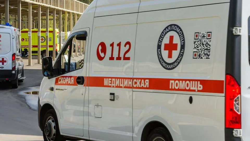 Фото: медиасток.рф