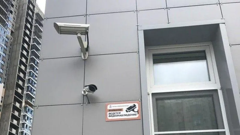 ГУРБ МО