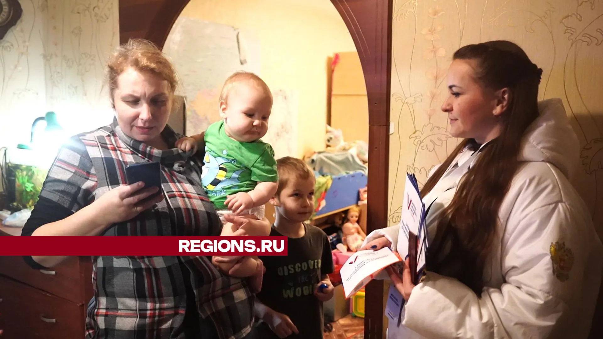 Фото: Анастасия Хренкова