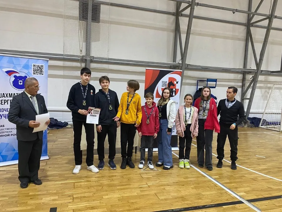 Фото: Спортивная школа «Раменское»