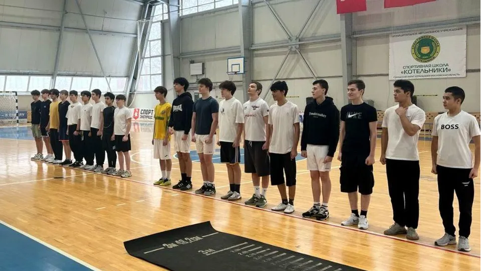 Фото: администрация городского округа Котельники