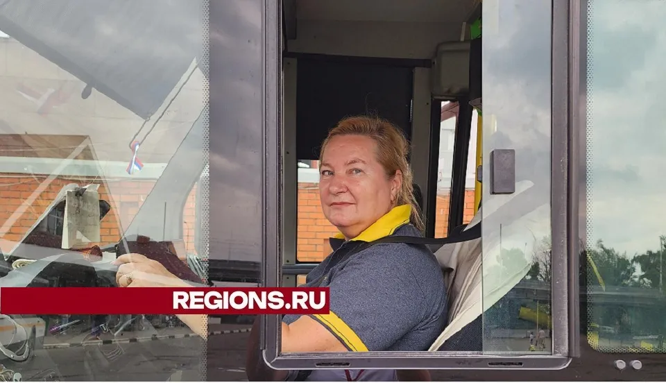 Фото: Светлана Плотникова