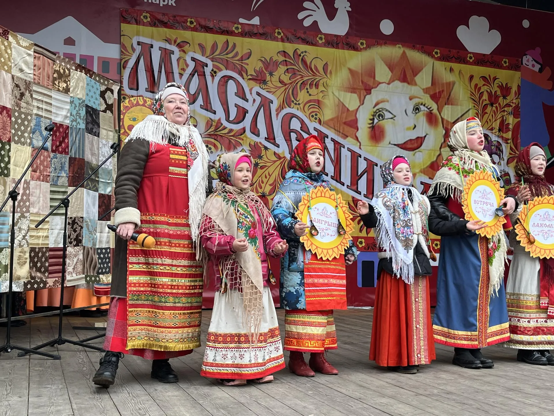 Картинка