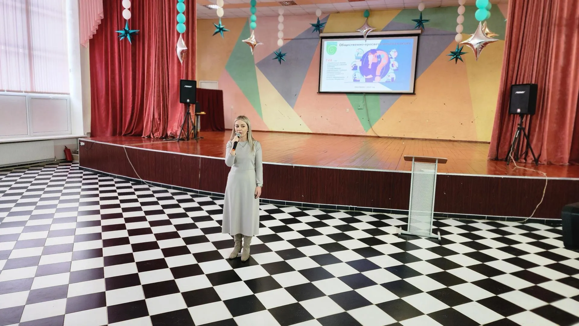 Фото: Анна Мороз