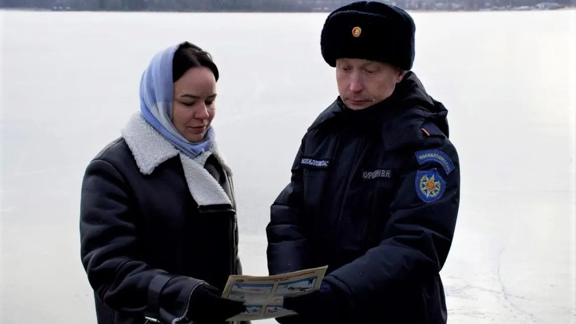 Фото: пресс-службе ГКУ МО «Мособлпожспас»