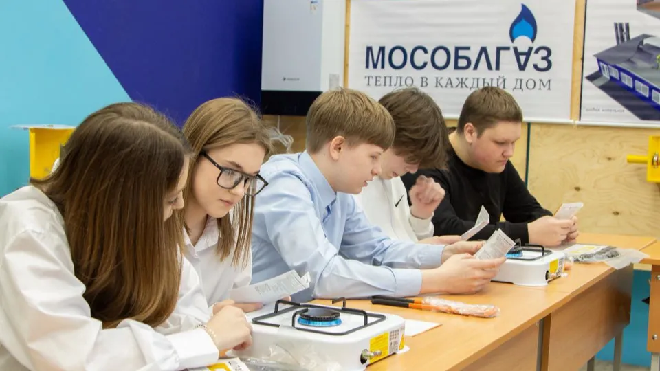 Фото: ГБПОУ МО Колледж «Коломна»