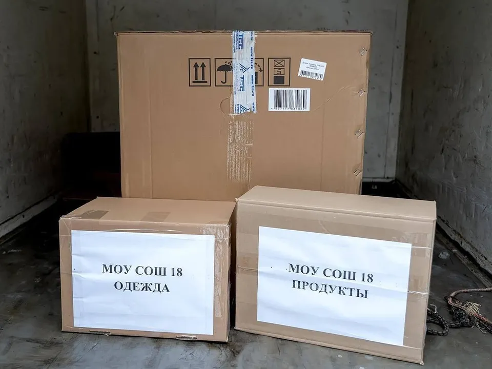 Фото: пресс-служба администрации г. о. Подольск