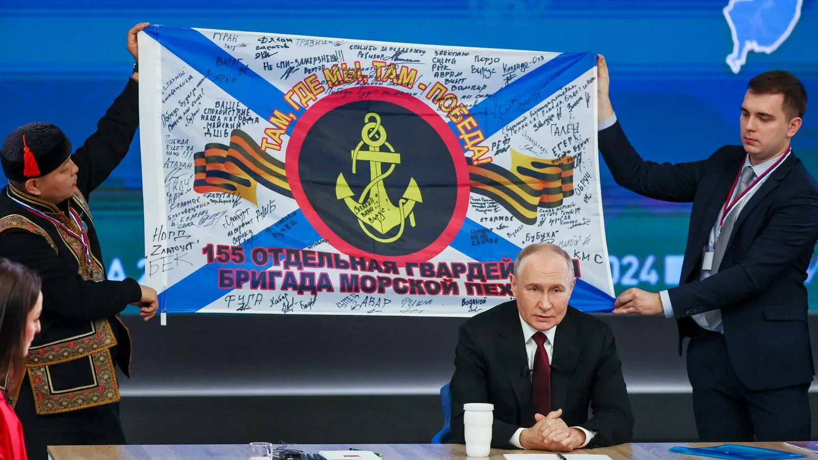 Пресс-конференция и прямая линия президента России Владимира Путина, 19 декабря 2024 года. Shatokhina Natalia