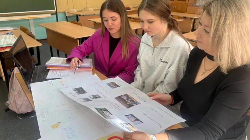 Фото: Министерство образования МО