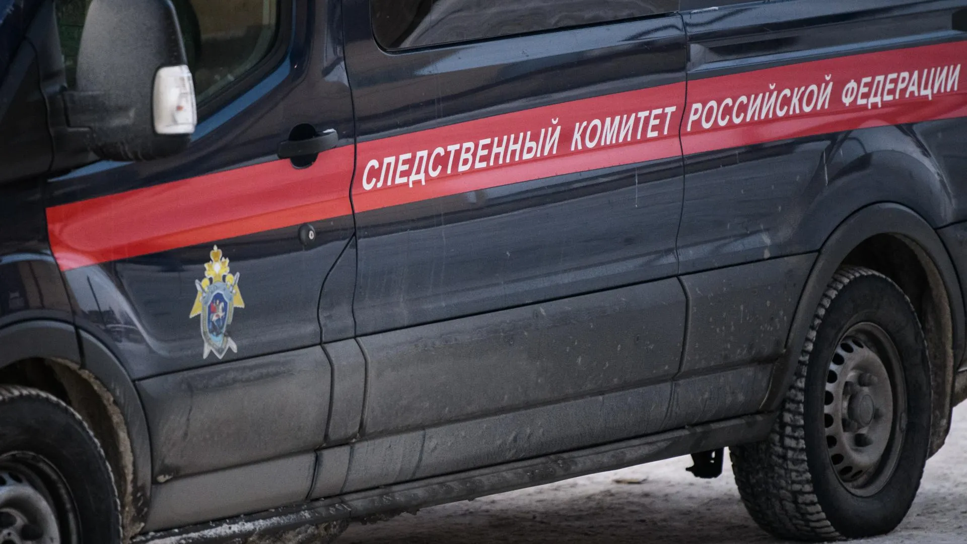 Ilya Moskovets/URA.RU