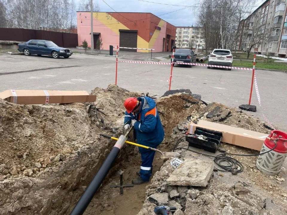 Фото: Министерство энергетики Московской области