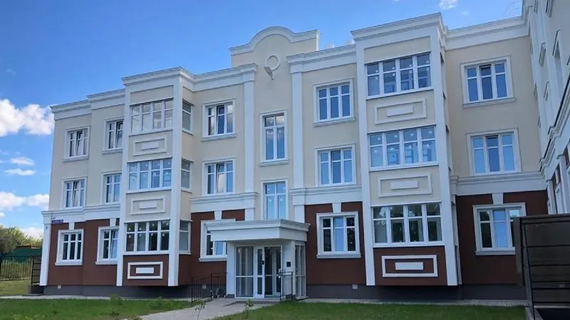 Министерство строительного комплекса МО