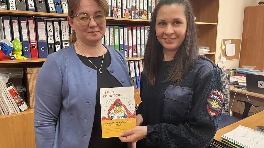 ОМВД России «Серебрянопрудский»