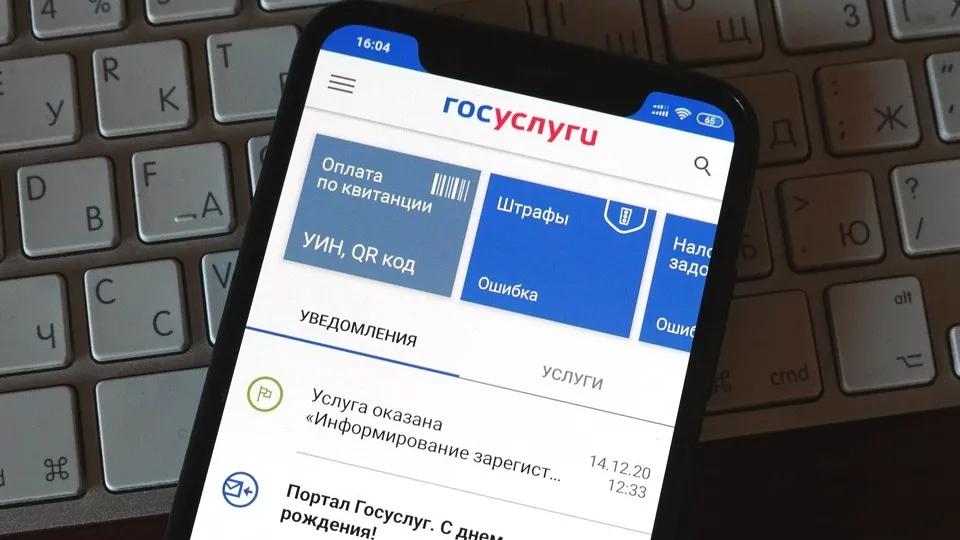 Фото: ТАСС/Алексей Зотов