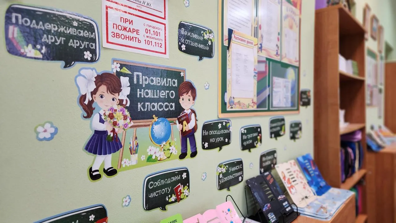 МедиаБанк Подмосковья/Екатерина Данилина