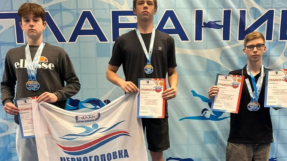 Фото: МАУДО СШ «Черноголовка»