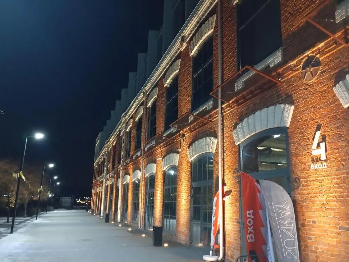 Фото: Министерство социального развития Московской области&nbsp;