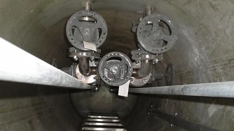 Главное управление регионального государственного жилищного надзора и содержания территорий Московской области