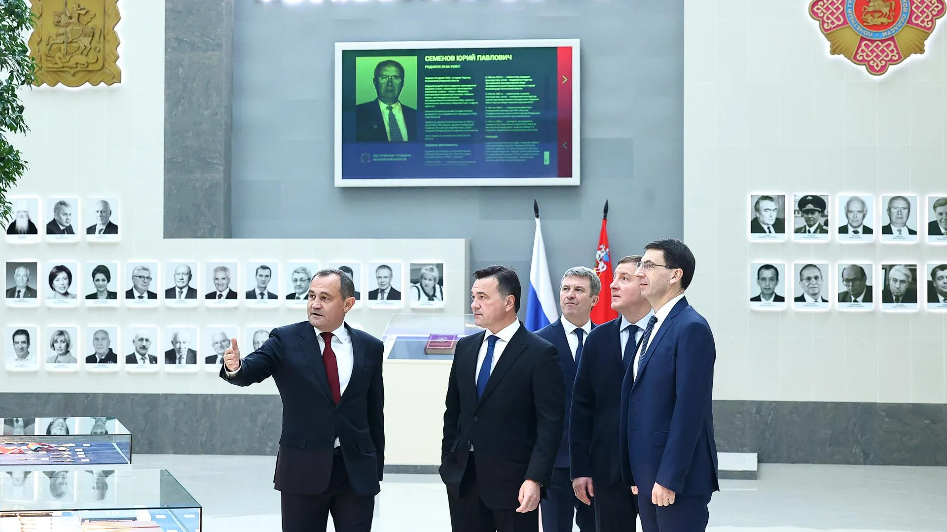 Автор фото  А. Чернов