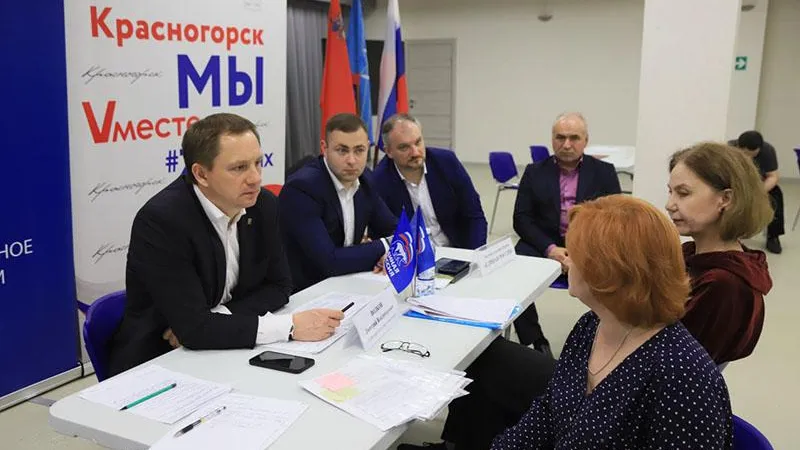 В Нахабине прошел выездной прием жителей