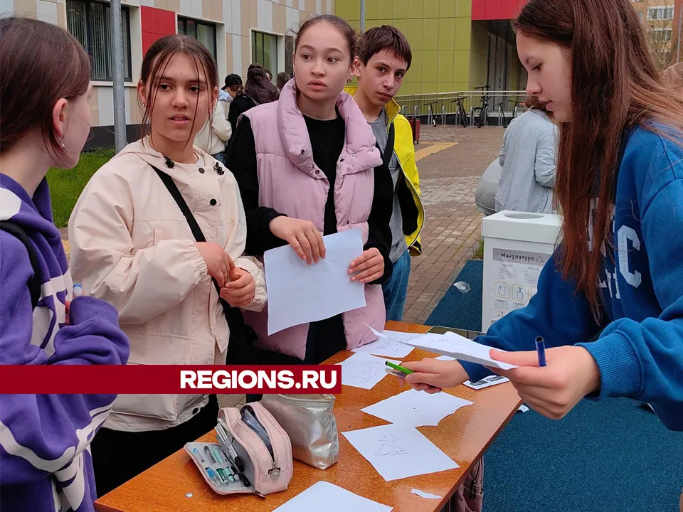 Фото: Елена Катасонова