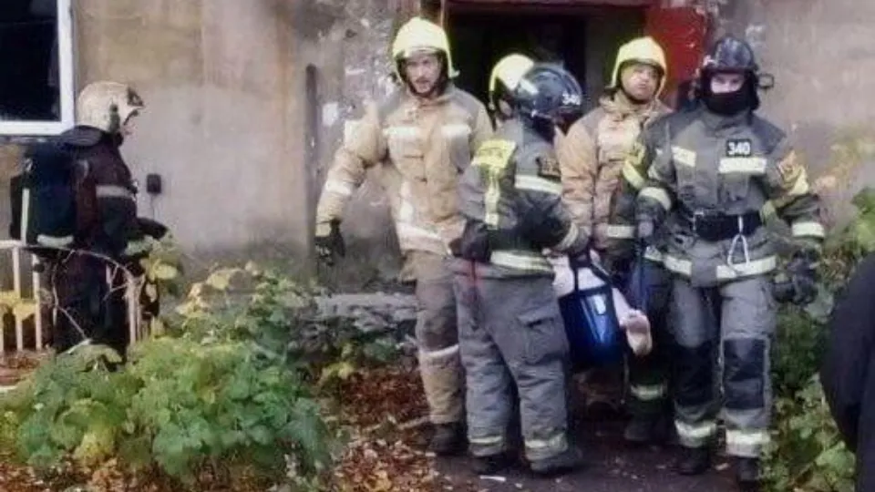 Фото: Мособлпожспас