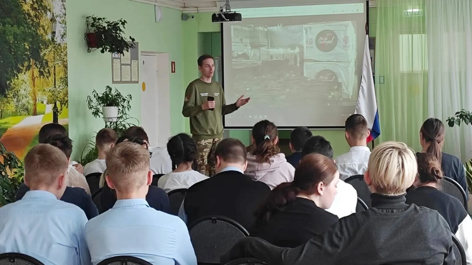 Фото: МКОУ «Школа №10» г.о. Ступино