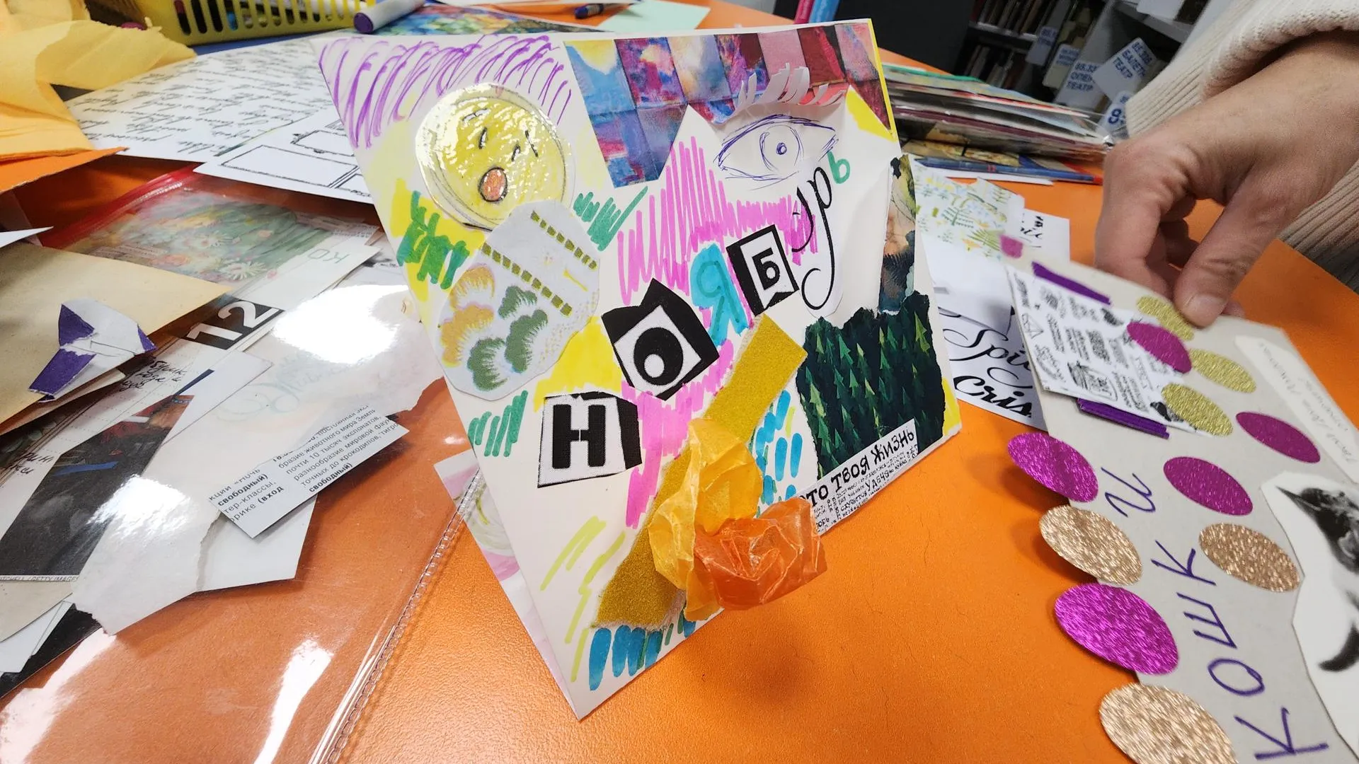 Фото: МедиаБанк Подмосковья/Иван Петрушин