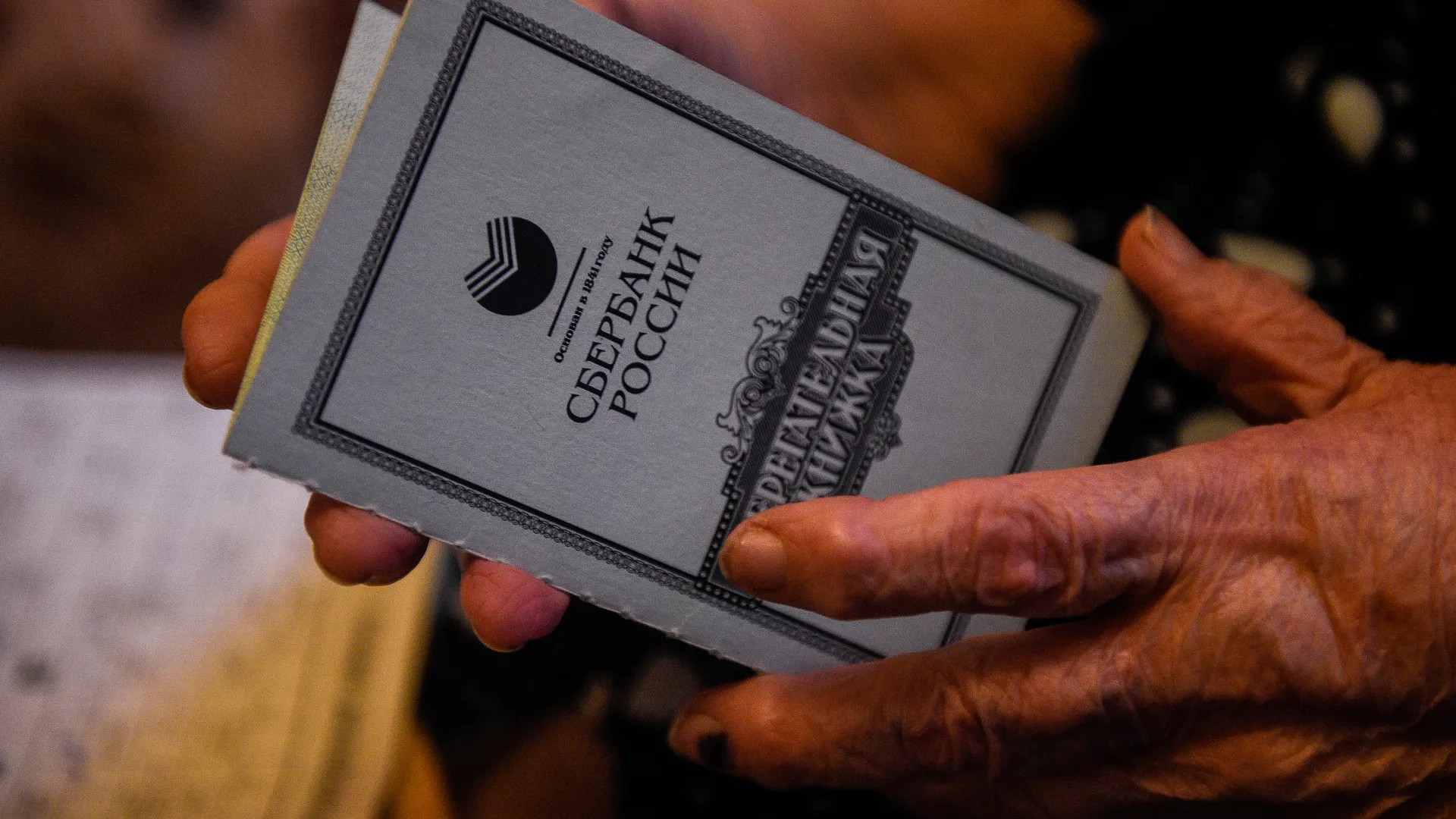 медиасток.рф