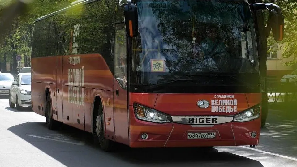 Фото: пресс-служба администрации г.о. Люберцы